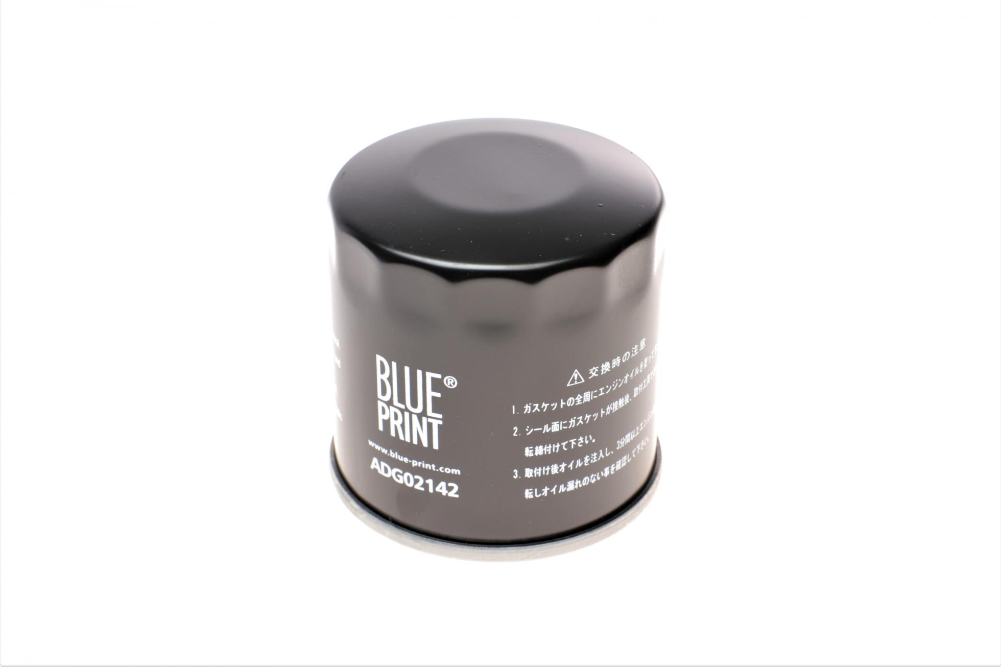 ADG02142 BLUE PRINT